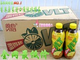 现货包邮！香港维他柠檬茶 瓶装 500ml*24瓶整箱 进口柠檬茶 现货