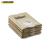 【原装进口】德国凯驰吸尘器 纸尘袋 WD3200 MV3 A2656  SE4001
