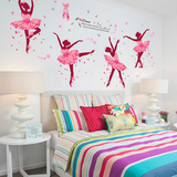 舞蹈芭蕾女孩贴画儿童房床头卧室壁纸可移除客厅沙发墙上装饰贴纸