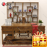 仿古新款整装办公桌写字台中式实木雕花1米8小祥云书桌明清古典