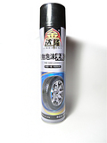 金达隆轮胎光亮剂上光保护剂液体轮胎釉泡沫清洗剂浓缩汽车轮胎蜡