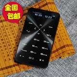 Daxian/大显 dxs5 新款2016卡片手机超薄迷你袖珍儿童学生小手机