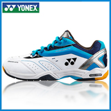 新款限量版 YONEX尤尼克斯羽毛球鞋正品 男鞋女鞋透气减震SHB-70C