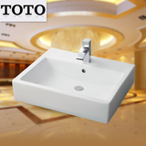 TOTO陶瓷台盆 LW711RCB智洁洗手盆洗脸盆台上式正品家装卫浴