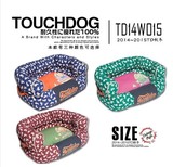 Touchdog2014冬季新款 经典沙发型 宠物狗窝可拆洗它它 TDBD14015