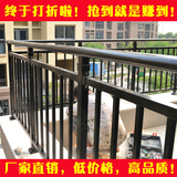 喷塑护栏|阳台栏杆|露台围栏|楼顶栅栏|锌钢安全飘窗防护栅栏定做