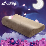 【天猫超市】AiSleep睡眠博士B型慢回弹记忆枕 太空记忆棉枕头