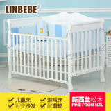 霖贝儿欧式高档婴儿床实木白色大尺寸新生儿床儿童床宝宝床bb床