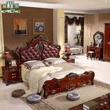 欧式成套卧室家具套装组合美式复古结婚衣柜实木床梳妆台四六件套