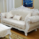 罗兰米白色欧式沙发垫 雪尼尔布艺提花蕾丝坐垫套沙发巾罩贵妃垫