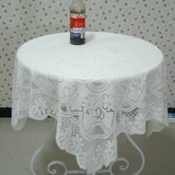 蕾丝桌布茶几垫沙发防尘盖布简约镂空圆形台布白色餐桌布布艺田园