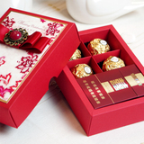红色结婚喜糖盒子成品纸盒2016婚庆礼品盒烟+糖创意婚礼糖盒批发