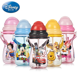 迪士尼儿童吸管水杯夏季水瓶背带米奇便携学生塑料杯防漏宝宝水杯