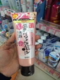 日本代购现货SANA豆乳Q10洗面奶150g卸妆洁面乳保湿紧致嫩肤孕妇