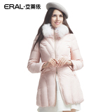 艾莱依2015冬新款韩版修身外套女可脱卸帽中长款羽绒服ERAL6067D