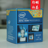 Intel/英特尔 E3-1231 v3 至强 正品盒装 秒E3-1230 v3 CPU非散片
