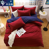 韩版简约纯色学生单人床1.0m三件套双人1.51.8四件套床上用品特价