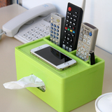 多功能桌面收纳盒 遥控器整理箱 创意客厅餐厅茶几置物架抽纸巾盒