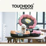 【毛球镇】Touchdog它它2015新款可拆洗宠物窝狗垫泰迪床沙发加厚