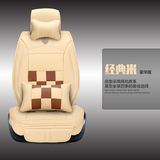佰路康汽车坐垫适用于哈弗H2哈佛H6H5H1现代名图途胜朗动正品座垫