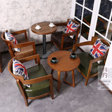 批发 北欧咖啡厅桌椅 休闲西餐厅 甜品店奶茶店实木桌椅组合现货