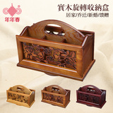 中式古典水曲柳木雕花实木质格子办公室书桌文具大储物收纳盒多款