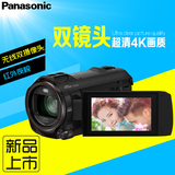 包邮 Panasonic/松下 HC-VX870GK 松下VX870M 4K摄像机 国行