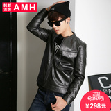 AMH男装韩版2015秋装新款修身立领纯色机车男士皮衣外套OC4458荞