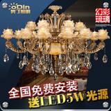 欧式水晶吊灯玻璃琉璃 美式复古铜色奢华锌合金客厅餐厅蜡烛灯具