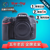 Nikon/尼康 D7100单反相机 D7100单机 D7100机身 正品 尼康入门机