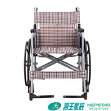 康扬 手动铝合金轮椅SM-150.2折叠轻便老人老年残疾人轮椅车 包邮