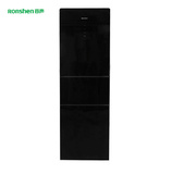 Ronshen/容声BCD-256WPMB/A冰箱三门风冷式无霜冰箱幻彩黑玻璃