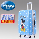 专柜正品迪士尼拉杆箱万向轮Disney行李箱密码锁米奇儿童旅行箱包