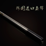 韩国进口碳素短节手杆3.6/4.5/5.4/6.3米超轻硬溪流鱼竿