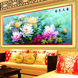 精准印花十字绣客厅卧室系列风景画 国色天香富贵满堂牡丹最新款