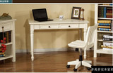 美式家具白色现代简约实木书房学习桌欧式简易书桌电脑桌 原白色