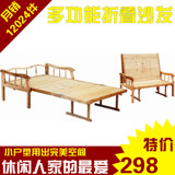 多功能两用可折叠沙发床实木1米1.2米1.5米单人双人竹木沙发床