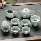 德化 哥窑功夫茶具整套 10头茶壶茶海茶杯 礼品 陶瓷茶具套装特价