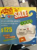 lyla香港代购美国Elizabeth Arden21天显效霜75ml，时空密集修护