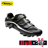 HuB和博 尺码全Mavic PULSE山地骑行鞋锁鞋自锁鞋初学款支持批发