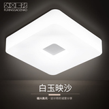 现代正方形LED灯具吸顶灯简约亚克力灯创意卧室灯阳台玄关厨卫灯