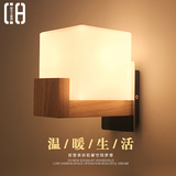 日式创意LED木质壁灯 温馨卧室床头灯客厅阳台玄关实木原木壁灯