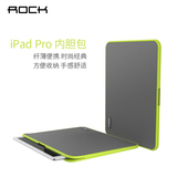 ROCK ipad pro内胆包防摔毛毡苹果ipadpro平板电脑保护套硅胶12.9