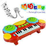 0-1-2-3-6-7-8-9个月岁宝宝婴儿童早教益智力音乐玩具音乐电子琴