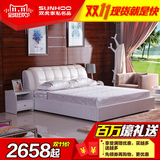 【天猫预售】双虎家私 欧式成套家具 1.5/1.8米双人床套装组合RC1