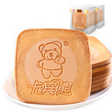 卡宾熊蜜松煎饼120g*2盒 内含18包 鸡蛋薄脆饼干 早餐零食点心