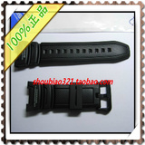 原装正品CASIO卡西欧手表表带SGW-100-1V树脂胶表链3157 不带扣片
