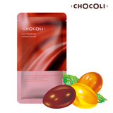 巧克力面膜 CHOCOLI 丝滑睡眠面膜5片保湿补水 美妆正品专卖 批发