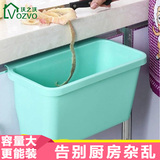 沃之沃 大号厨房垃圾盒 塑料桌面收纳盒多功能简易创意家用垃圾桶