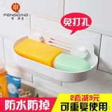 韩国浴室吸盘肥皂盒创意香皂架收纳盒沥水卫生间厕所置物架免打孔